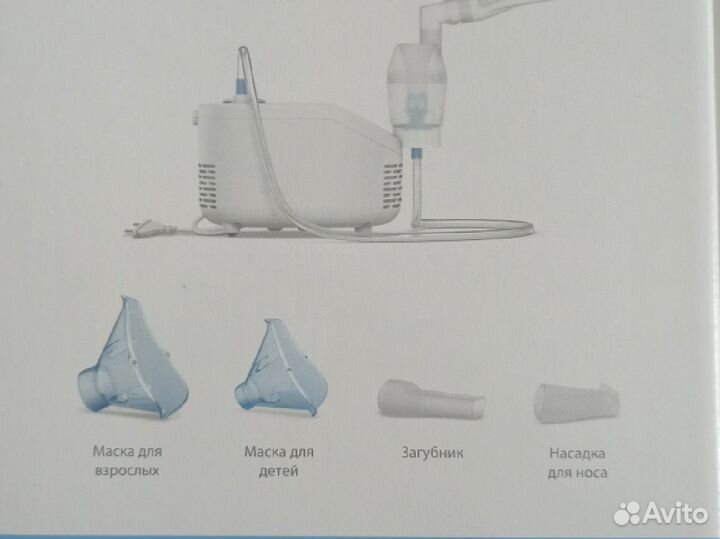 Ингалятор небулайзер омрон компрессорный