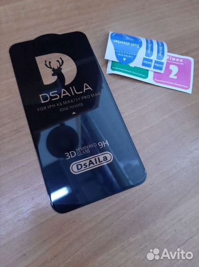 Защитное стекло iPhone xs max