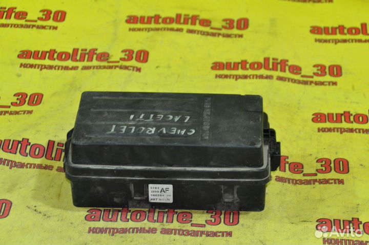 Блок предохранителей Chevrolet Lacetti