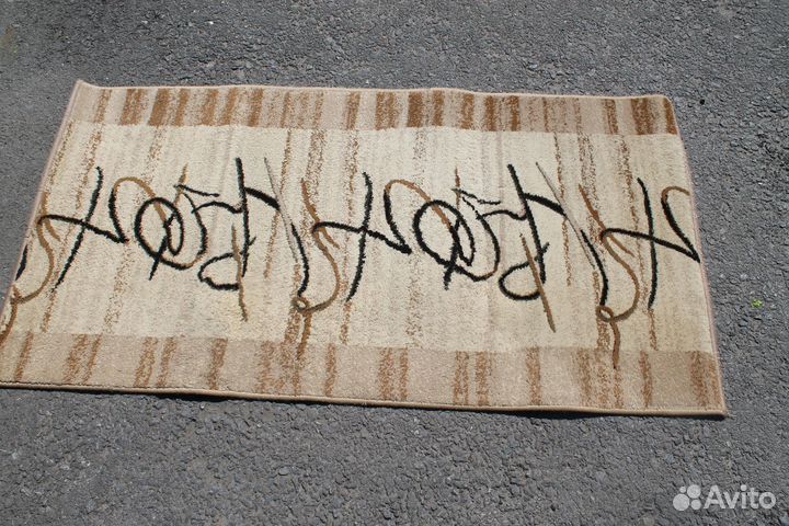 Прикроватный коврик