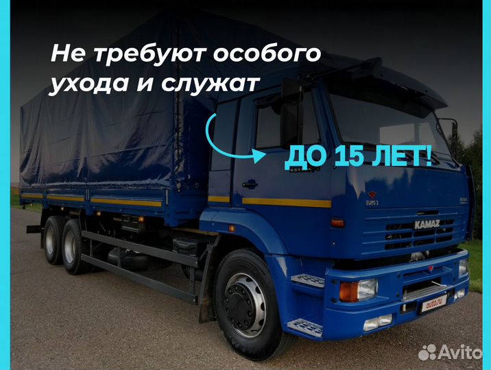 Тент на фуру