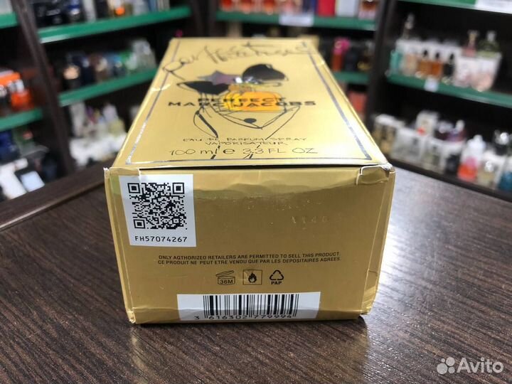 Духи женские Marc Jacobs Perfect Intense 100 мл