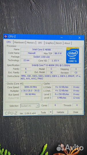 Системный блок i5