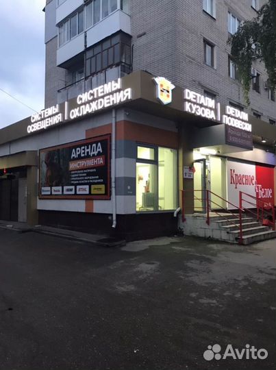 Кронштейн бампера переднего mitsubishi lancer 9