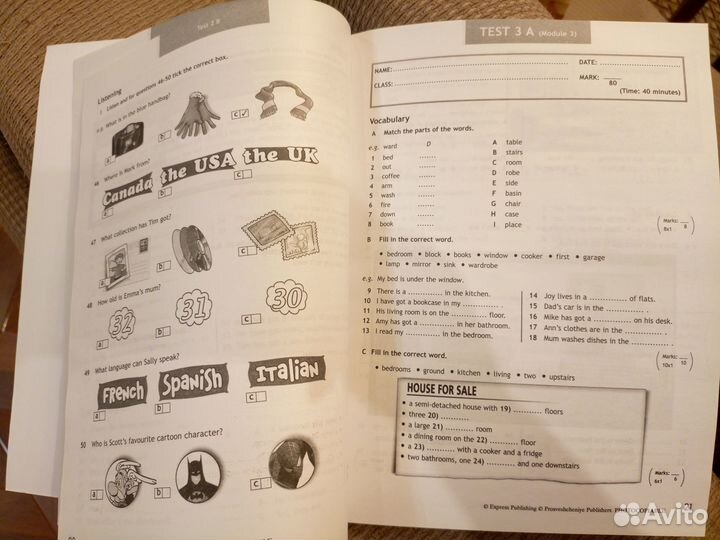 Английский spotlight 5 класс (тесты, упражнения)