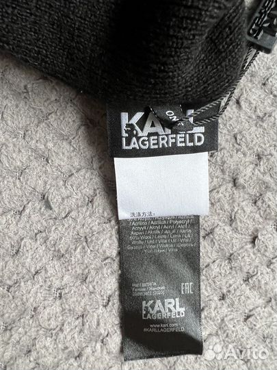 Шапка женская Karl lagerfeld