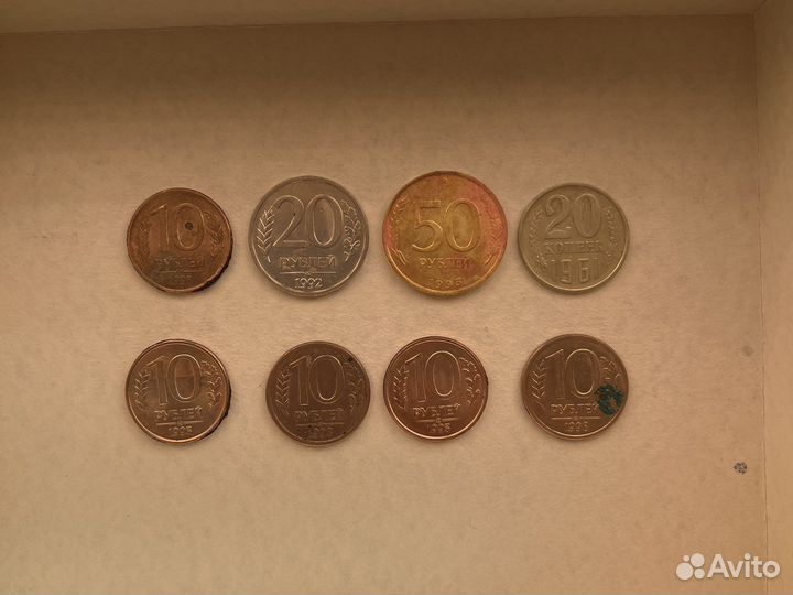 Монеты СССР