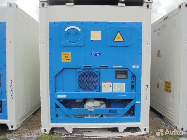 Рефконтейнер 40 футов