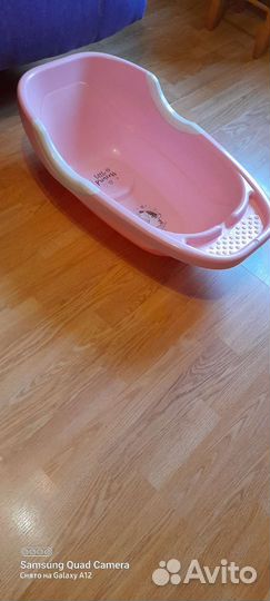 Ванночка для купания