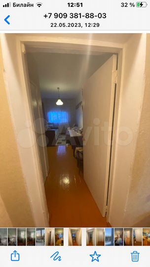 3-к. квартира, 56,5 м², 3/5 эт.