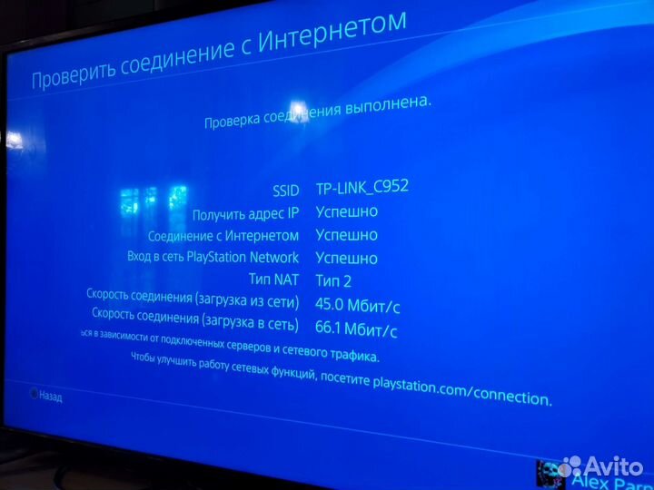 PS4 pro 1tb 7216b - hori комплекты отдельно