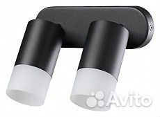 Спот Novotech Flax 370737