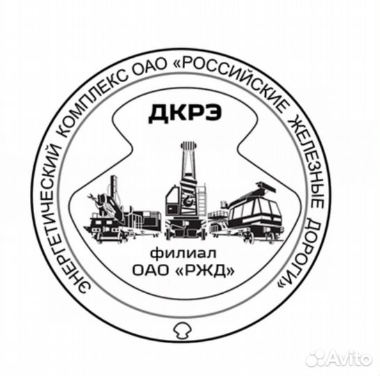 Машинист ждсм