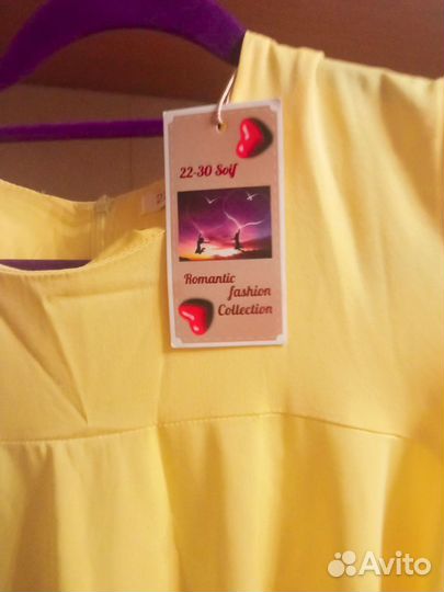 Платье женское 46 48