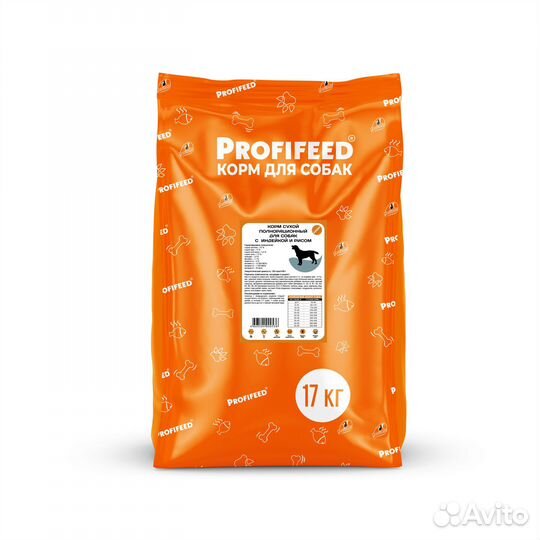 Профессиональный корм для кошек и собак Profifeed