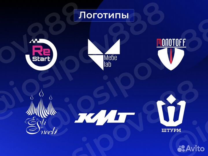 Графический дизайнер