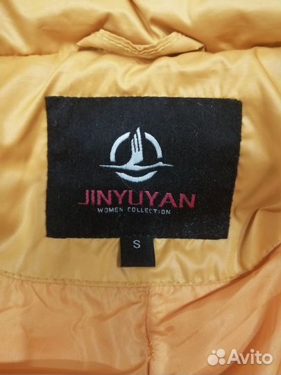 Куртка зимняя