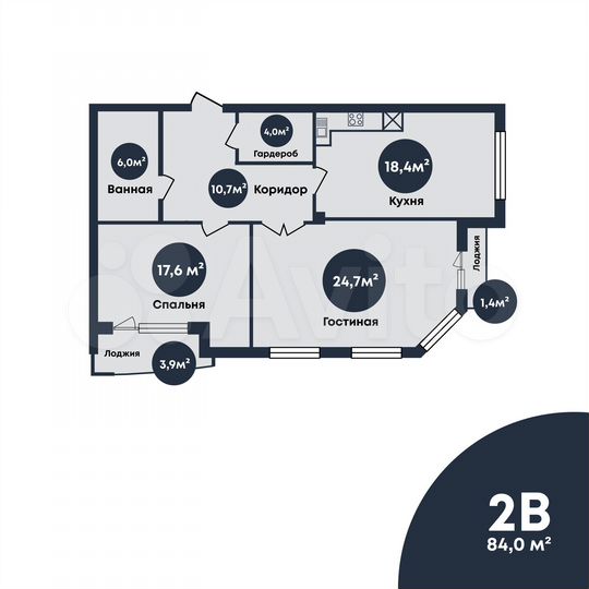 2-к. квартира, 84 м², 5/7 эт.