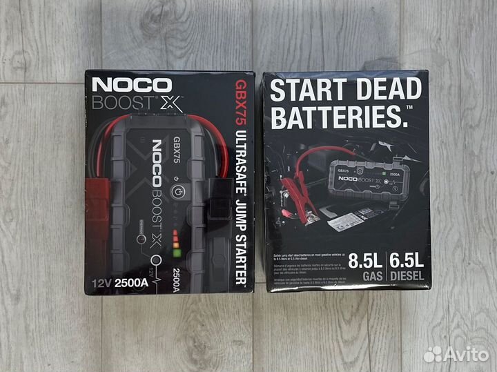 Пусковое устройство GBX75 noco boost X