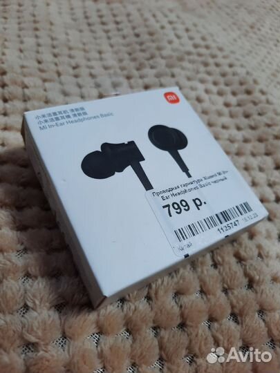 Беспроводные наушники xiaomi