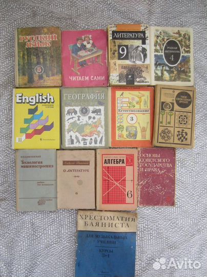 О.В. Кубасова. Литературное чтение. 2006 год