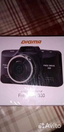 Видеорегистратор Дигма hd