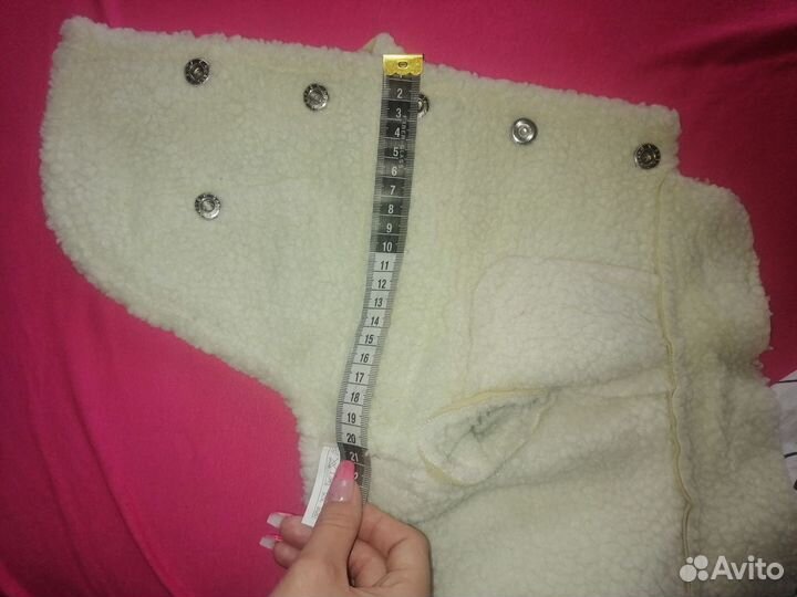 Дублёнка для собак