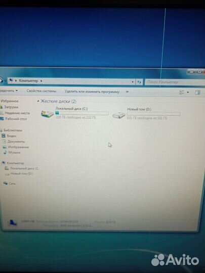 2 компьютера