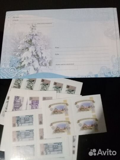 Открытки с Новым годом с конвертом