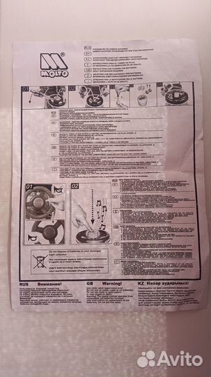 Машина каталка с ручкой