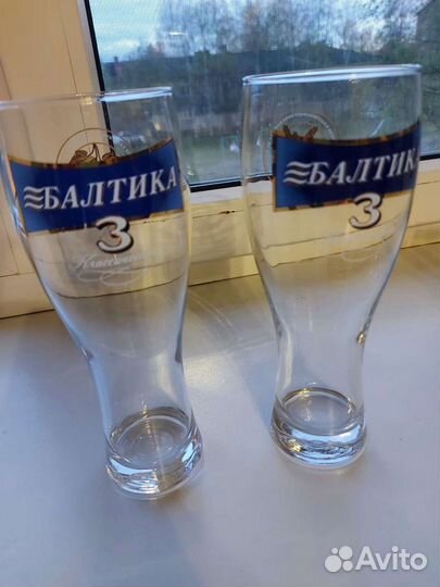 Пивные бокалы