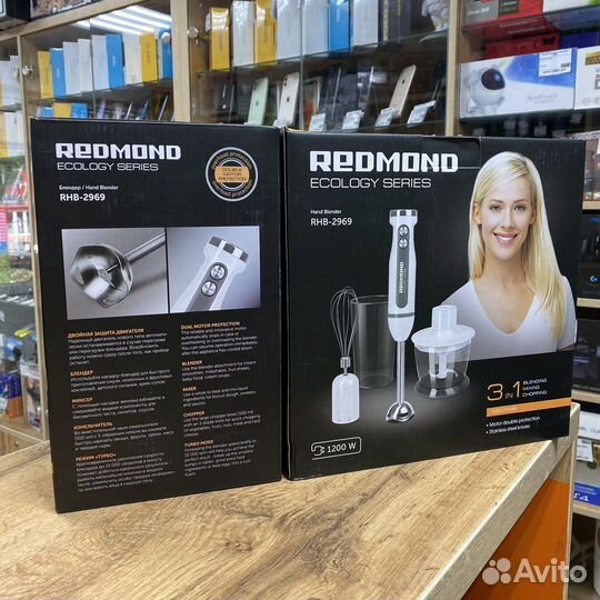 Блендер redmond RHB-2969