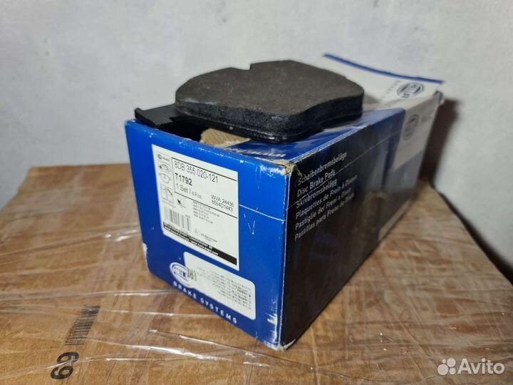 Колодки передние BMW X5 X6 34116783554