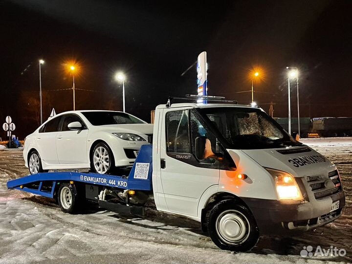 Услуги эвакуатора Старомышастовская