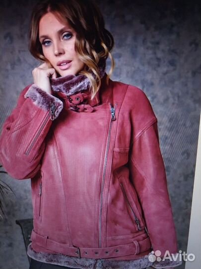 Дубленка пилот женская 44-46 р