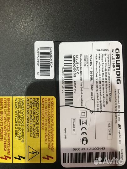 Разбор Телевизора Grundig 32vle4140c без матрицы