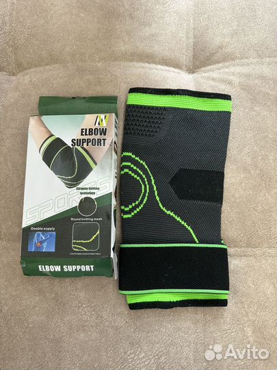 Бандаж на локтевой сустав