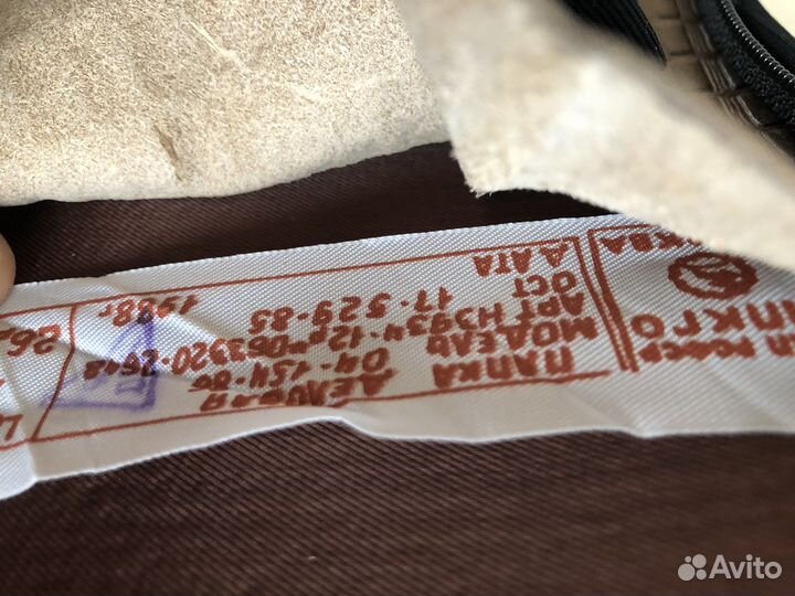 Папка деловая