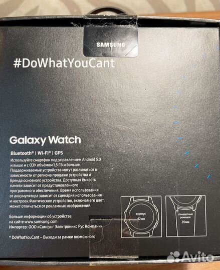 Смарт-часы Samsung galaxy watch