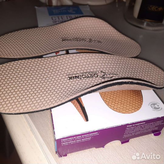 Ортопедические стельки детские 19см