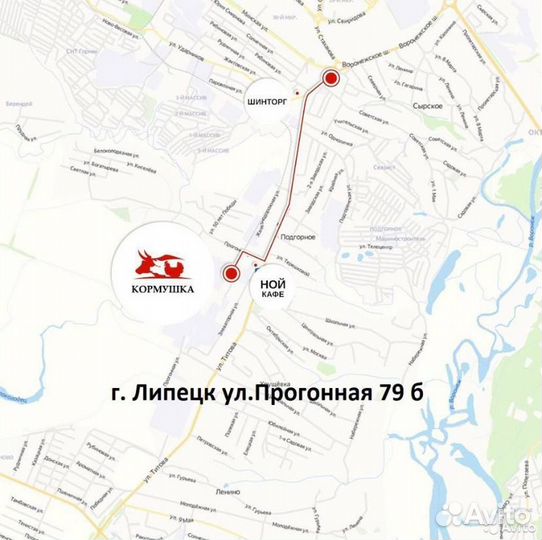 Экорм Водоплавающей Рост - Финиш пк22