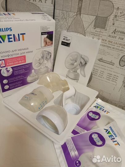 Молокоотсос ручной Avent
