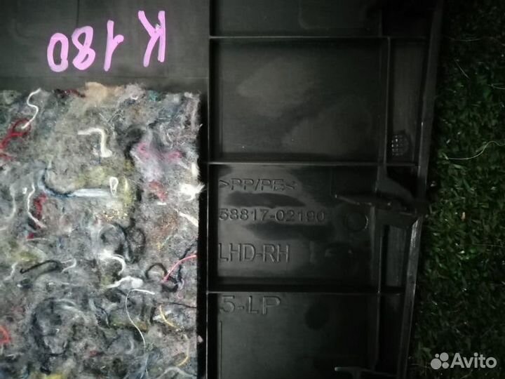 Накладка центральной консоли правая Toyota Corolla