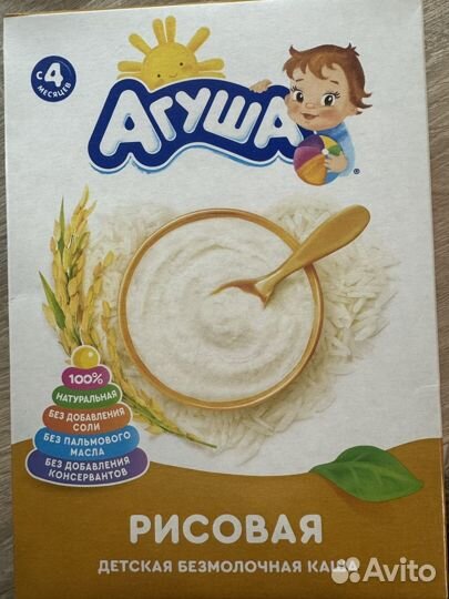 Безмолочная каша Агуша