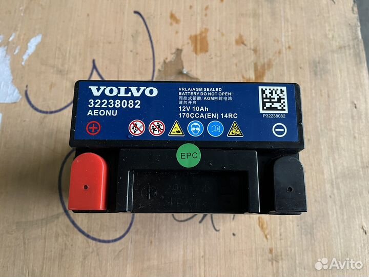 Аккумуляторная батарея volvo 32238082