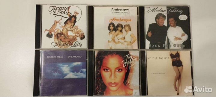 Музыкальные cd диски