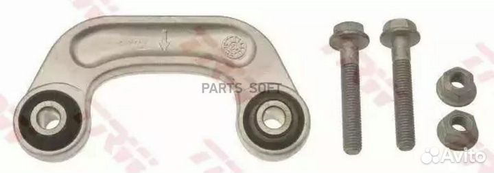 TRW JTS606 Тяга стабилизатора передняя левая/правая / audi A6 08/04 / 4E0 411 317 E 05/04