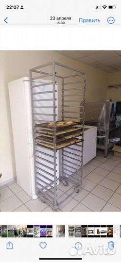 Тележка-шпилька