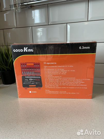 Набор инструментов 53 предмета goodking 10053-B