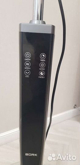 Вентилятор напольный bork сенсорный